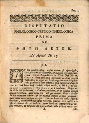 Disputatio philologico-critico-theologica prima de psēphō leukē ad Apocal. II, 17