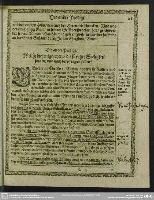 Die ander Predigt. Welche diejenige seyen, die für ihre Seeligkeit sorgen, und nach dero fragen sollen?