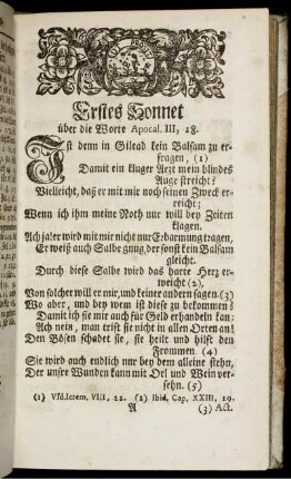 Erstes Sonnet [-] Schluß-Sonnet.