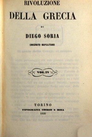 Rivoluzione della Grecia, 4