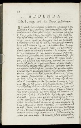 Addenda Lib I. pag. 198