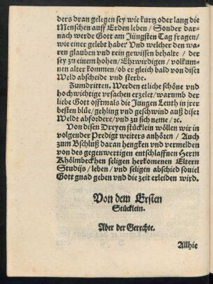 Von dem Ersten Stücklein.