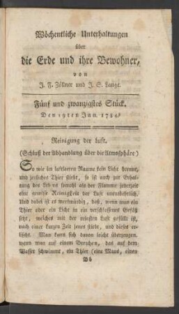 Fünf und zwanzigstes Stück