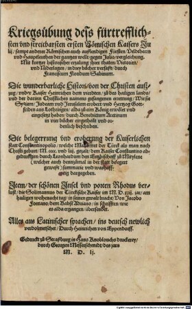 Kriegsübung dess fürtrefflichsten vnd streitbarsten ersten Roemischen Kaisers Julij ...