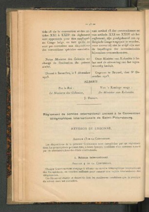 Revision De Lisbonne.