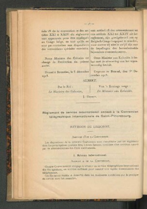 Revision De Lisbonne.