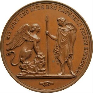 Dresden - 10-jähriges Stiftungsjubiläum der Numismatischen Gesellschaft