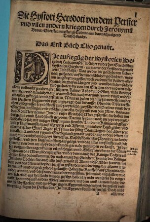 Von den Persier und vielen andern Kriegen