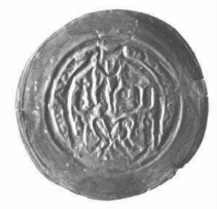 Erzbischof Konrad I. von Wittelsbach 1183-1200 (2. Regierung) - Pfennig