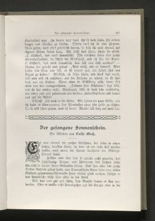 Der gefangene Sonnenschein