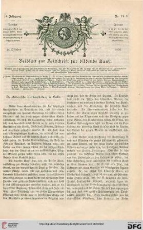 Heft 1/2 (24. Oktober 1878)