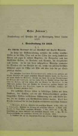 Erster Zeitraum. Brandenburg und Preußen bis zur Vereinigung beider Länder 1618