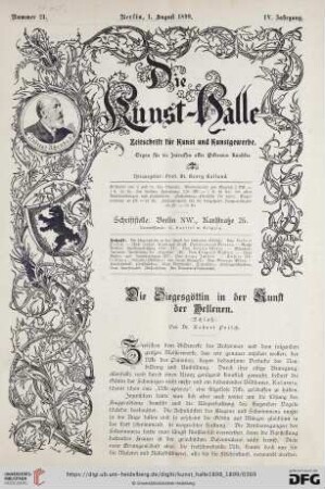 4: Die Siegesgöttin in der Kunst der Hellenen, [2] (Schluss)