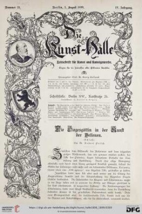 4: Die Siegesgöttin in der Kunst der Hellenen, [2] (Schluss)