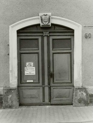 Portal, Freiberg (Sachsen)