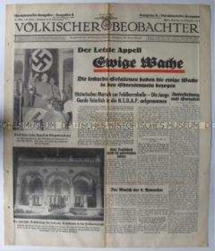 Fragment der Tageszeitung "Völkischer Beobachter" zur Einweihung des Ehrentempels für die Opfer des Hitler-Putsches 1923