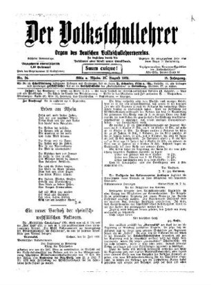 Ein neuer Vorstoß der rheinisch-westfälischen Rektoren