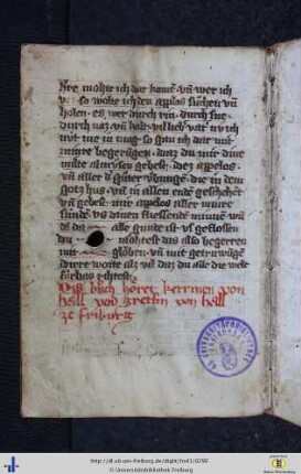 [144v] Besitzvermerk von Katrin und Gretlin von Hall aus Freiburg (14. Jh.).