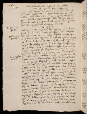 262-263, 7.4.1569 vesperi (Gründonnerstag), Ioan 18
