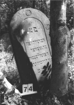 Grabstein 74