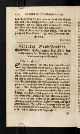 150-192, Zehentes Sendschreiben.
