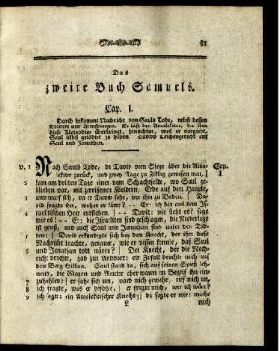 Das zweite Buch Samuels. Cap. I. - Cap. XXIV.