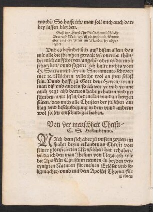 Von der menschheit Christi/ C. S. Bekandtnus.
