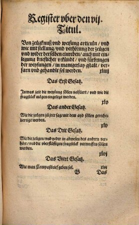 Gerichtsordnung Jm Fürstenthumb Obern vnd Nidern Bayrn Anno M.D.XX. Auffgericht, vnd jetzt auß beuelch des ... Hertzog Wilhelmen in Bayrn ... widerumben nach gedruckt, Anno M.D.LXXXVIII.
