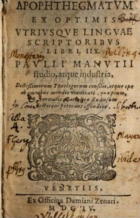 Apophthegmatum ex optimis utriusque linguae scriptoribus libri XIII