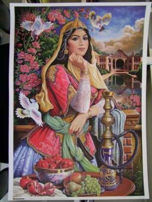 Poster mit Darstellung von »Mahrokh«