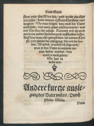 Andere kurtze auslegung des Vater unsers/ Durch Philip. Melan.