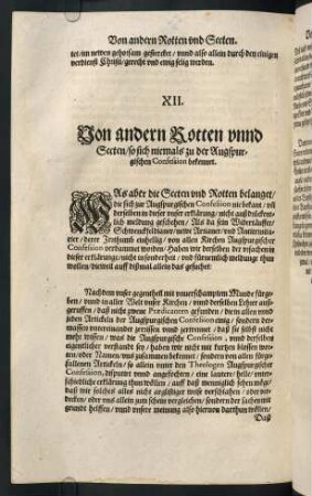 "XII. Von anderen Rotten unnd Secten / so sich niemals zu der Augspurgischen Confession bekennet"