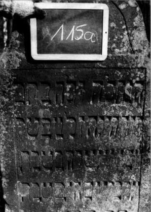 Grabstein 115 [Nir S. 83f. Nr. 9.01]: Grabstein 115 (Detailaufnahme 1) [Nir S. 83f. Nr. 9.01]