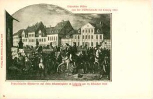 Französische Blessierte auf dem Johannisplatz in Leipzig am 18. Oktober 1813 [Historische Bilder von der Völkerschlacht bei Leipzig 1813]