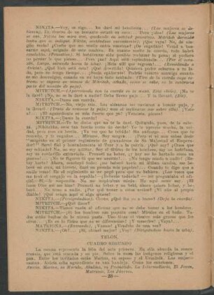 Cuandro segundo [Acto sexto]