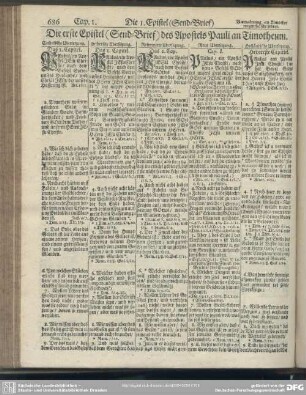 Die erste Epistel (Send-Brief) des Apostels Pauli an Timotheum