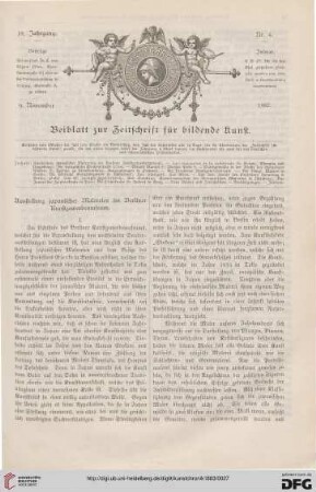 Ausstellung japanischer Malereien im Berliner Kunstgewerbemuseum, [1]