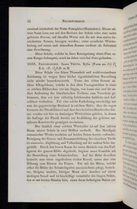 34, 1608. Erzgiesserei.