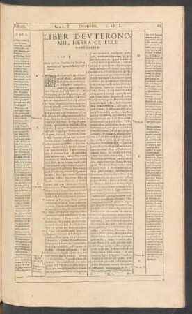 Liber Deuteronomii, Hebraice Elle Haddebarim