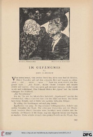 5: Im Gefängnis