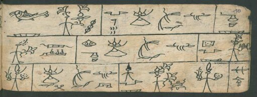 f. 10r
