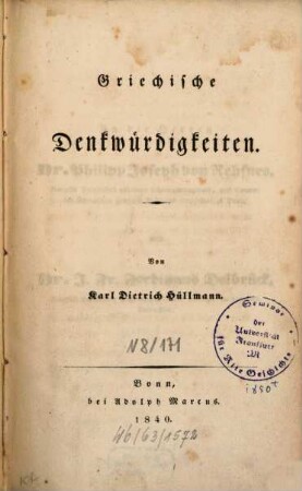 Griechische Denkwürdigkeiten