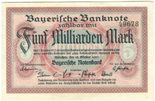 Geldschein, 5 Milliarden Mark, 18.10.1923