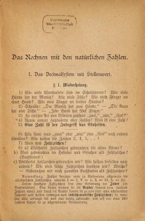 Übungsbuch für den Rechenunterricht an Mittelschulen, 1