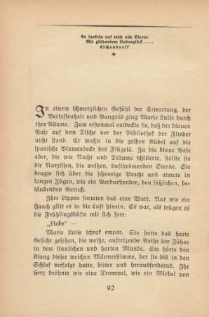 Es funkeln auf mich alle Sterne mit glühendem Liebesglück.... Eichendorff