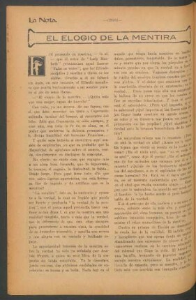 El elogio de la mentira