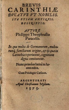 Brevis Corinthiae ducatus ut nobilis, ita etiam antiquis descriptio