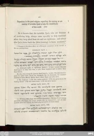 [A Translation Of The Dinkard.]