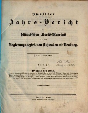 Jahresbericht des Historischen Kreisvereins im Regierungsbezirke von Schwaben und Neuburg. 12. 1846 (1847)