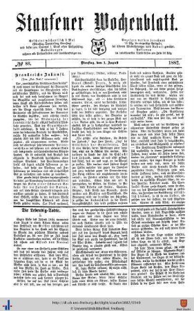 August 1882